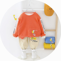 uploads/erp/collection/images/Children Clothing/limingkids/XU0327279/img_b/img_b_XU0327279_2_6PvxVfkyX14olefRkAhGGPSZjLEBBxH2